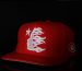 Hellstar Red Snapback Hat